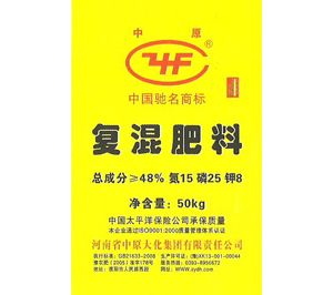 点击查看原图我要代理该产品温馨提醒:找产品,多留言,多咨询降低投资